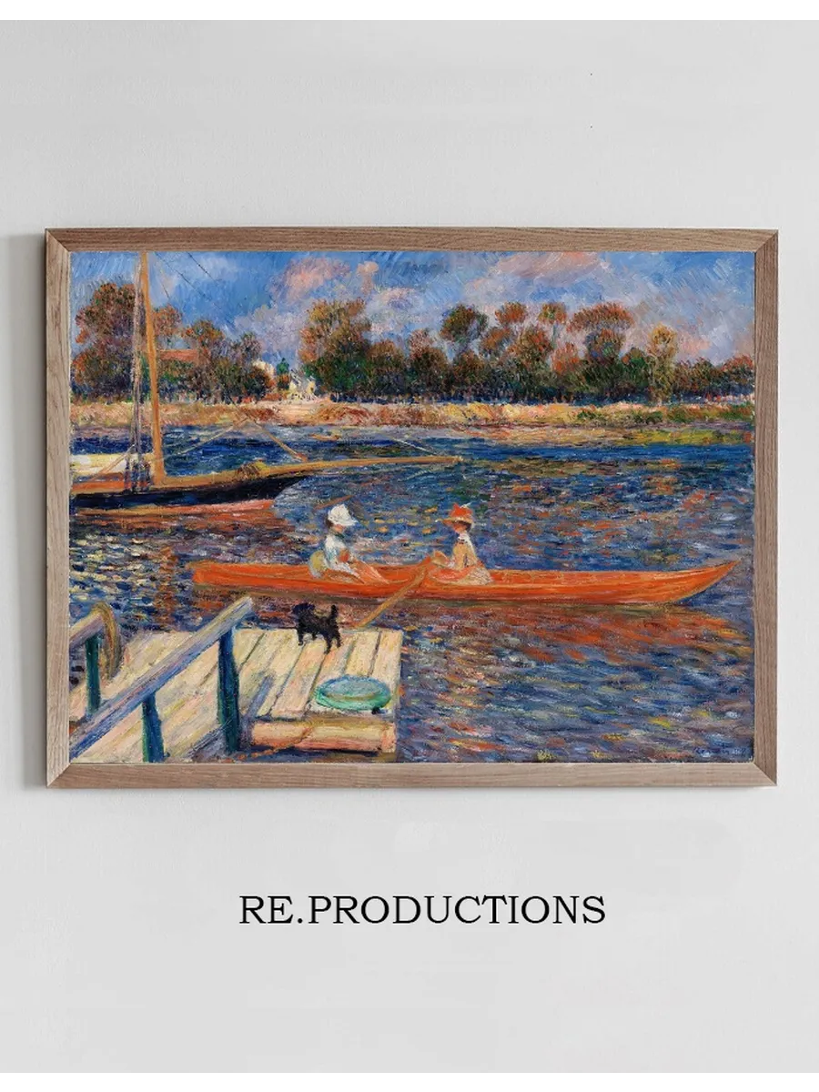 The Seine at Argenteuil (La Seine Argenteuil)