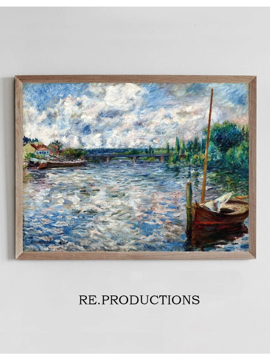 The Seine at Chatou
