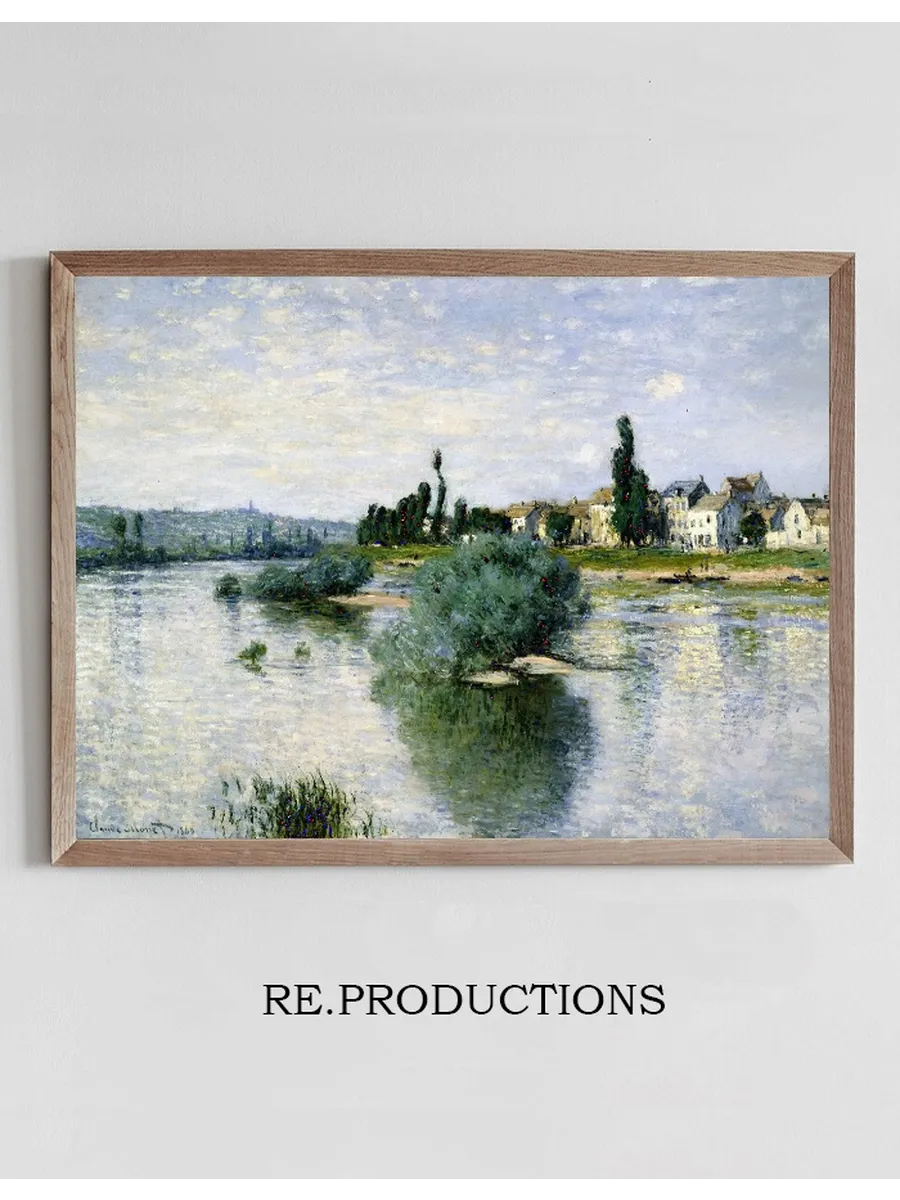 The Seine at Lavacourt