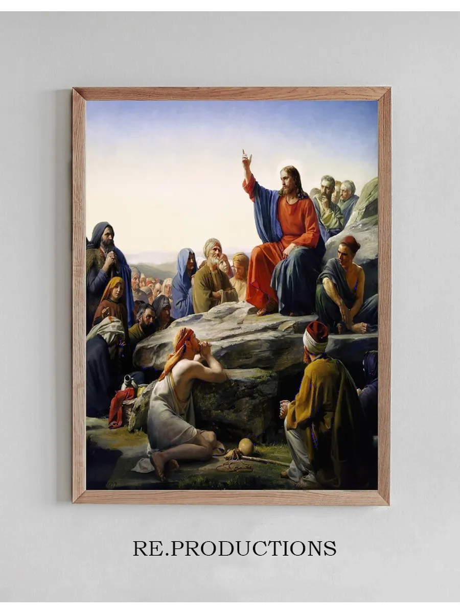 The Sermon on the Mount