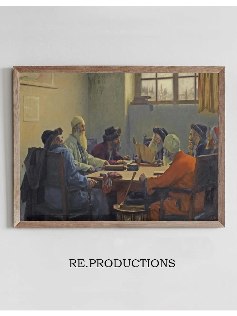 The Seven Rabbis in Jerusalem