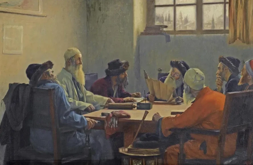 The Seven Rabbis in Jerusalem