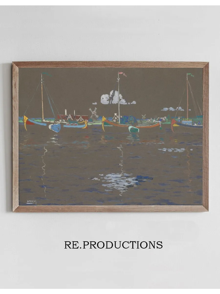 The Ships (Holland)