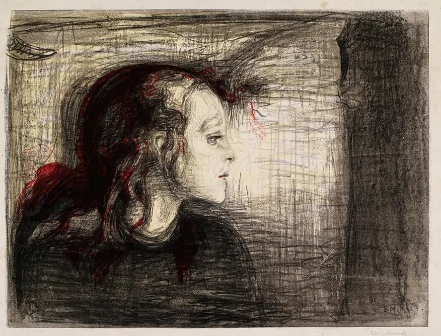 The Sick Child