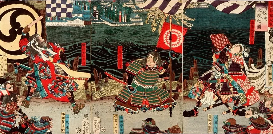 The Siege and Submergence of Takamatsu Castle