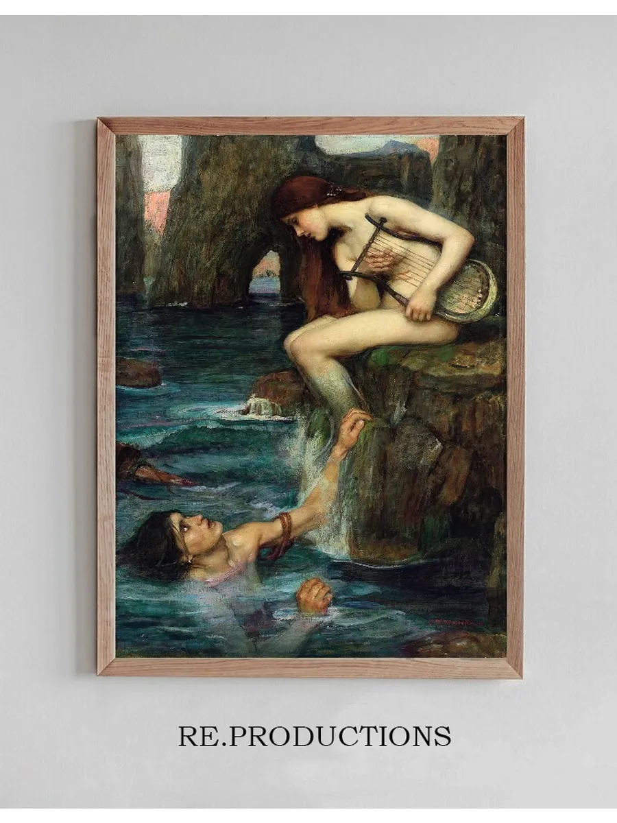 The Siren