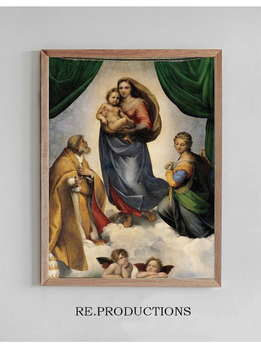 The Sistine Madonna