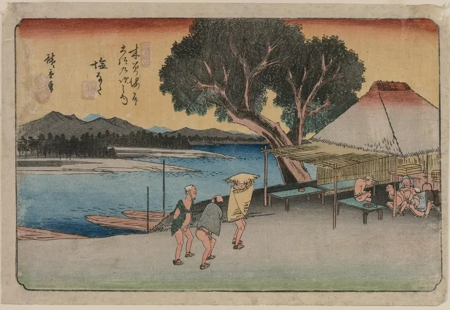 The Sixty - Nine Stations of the Kiso Highway Shionata