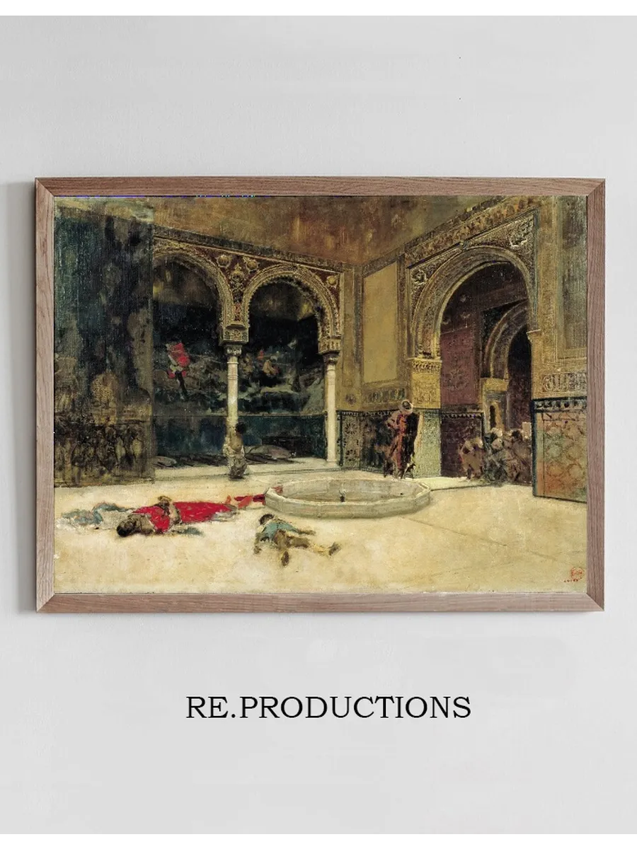 The Slaying of the Abencerrajes