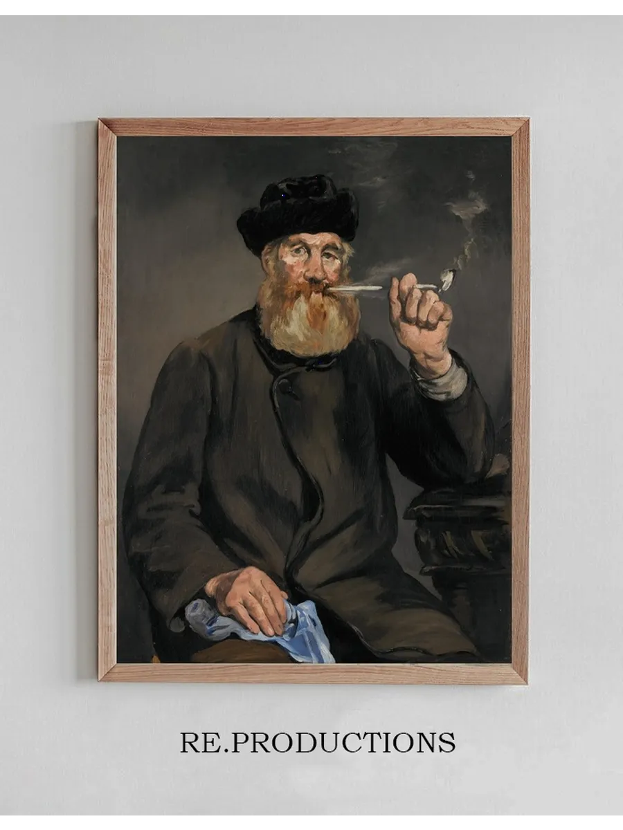 The Smoker