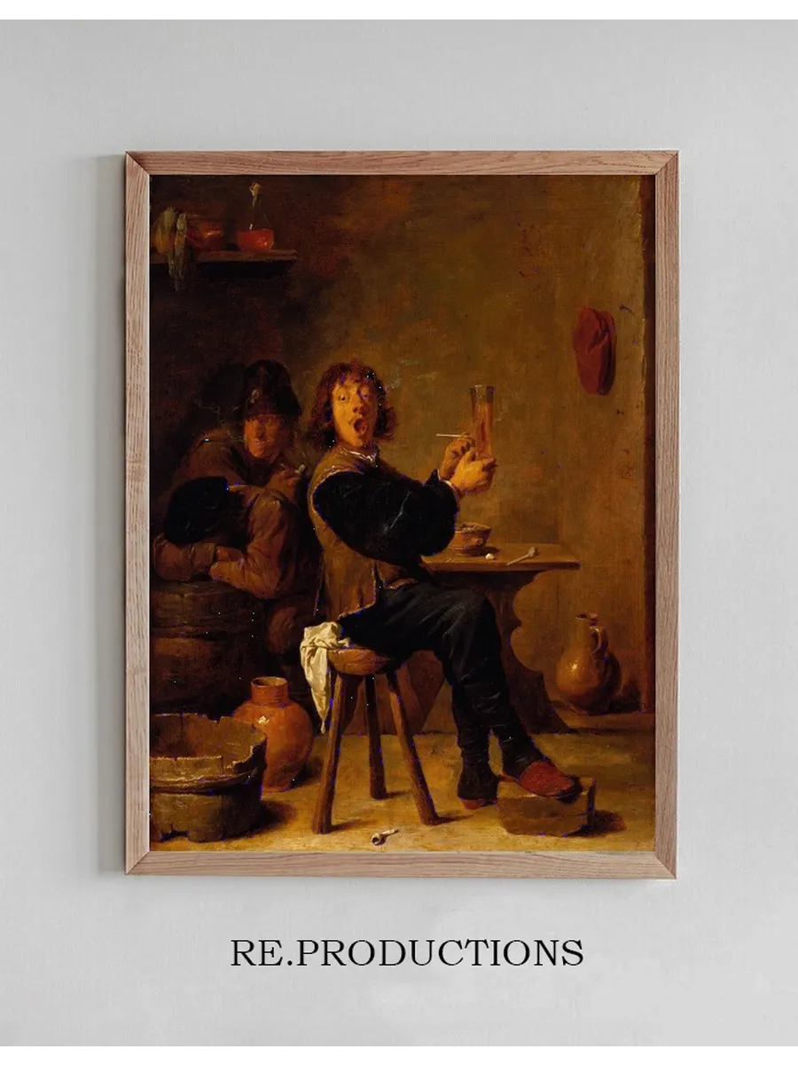 The Smoker