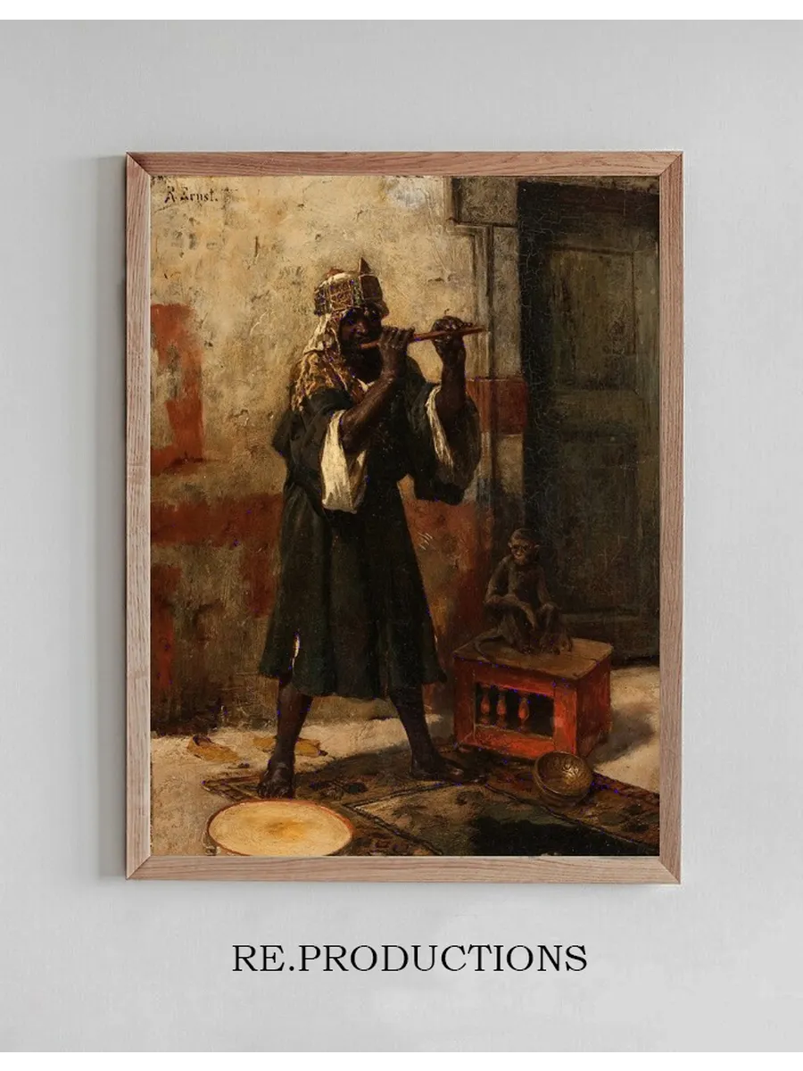 The Snake Charmer