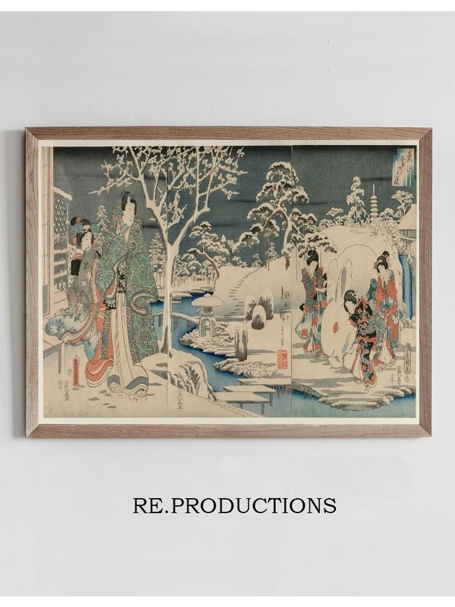 The Snowy Garden