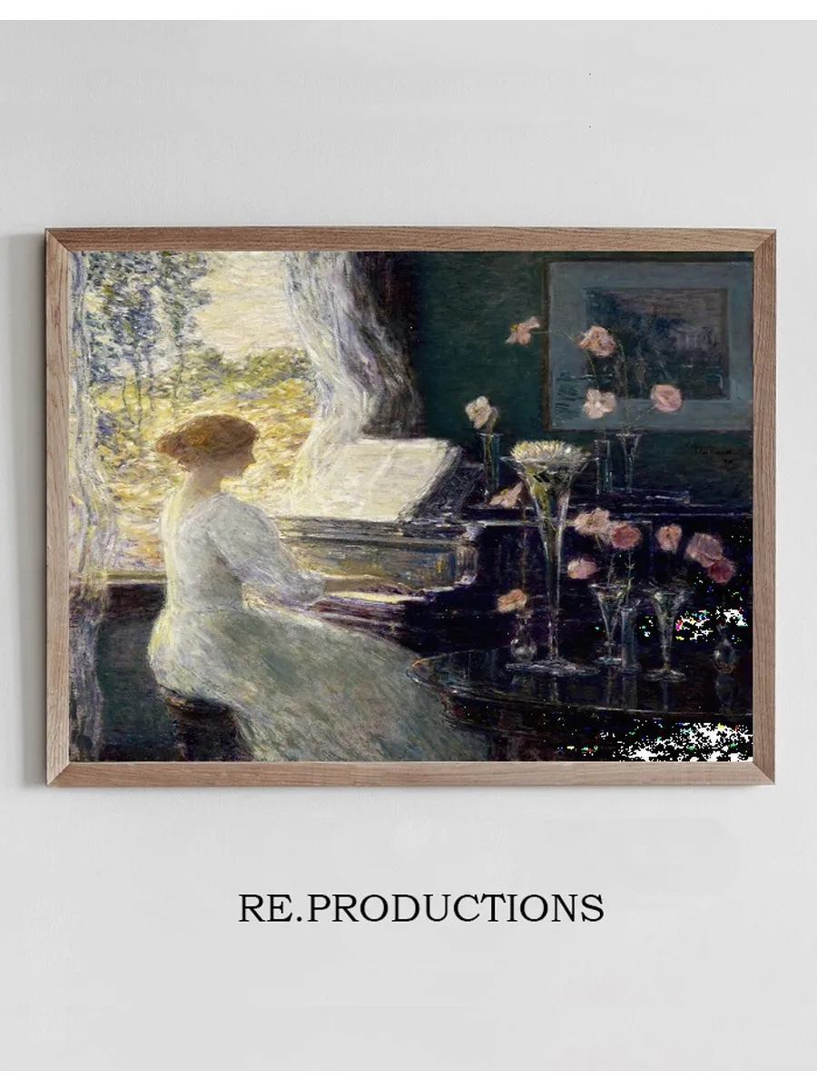 The Sonata