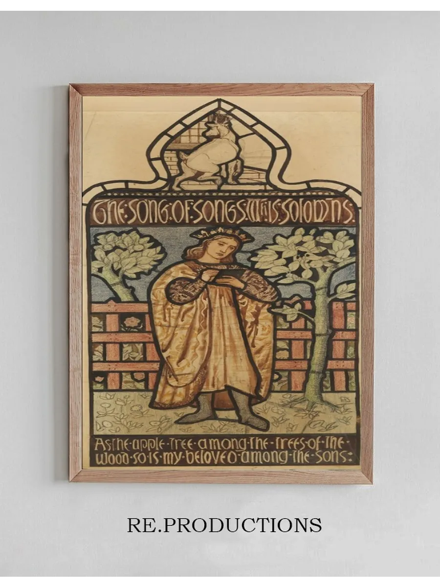 The Song of Solomon As the Apple Tree among the Trees of the Wood