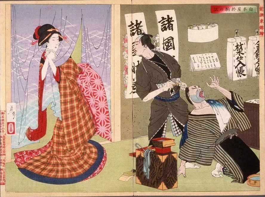 The Story of Okoma of Shirokiya