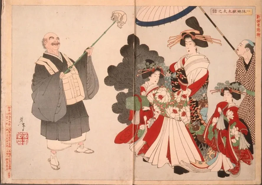 The Story of the Courtesan Jigokuday and Priest Ikky