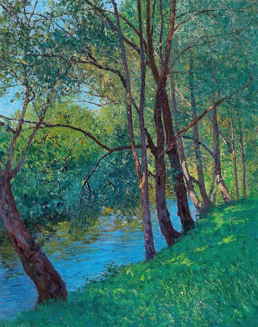The Stream in the Au (on the Krems Lower Austria Krems,Danube)