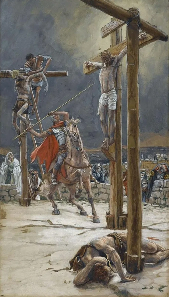 The Strike of the Lance