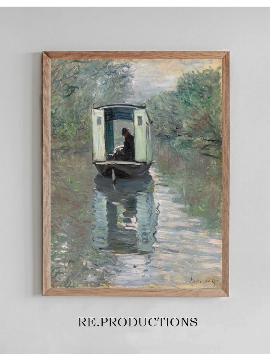 The Studio Boat (Le Bateau - atelier)