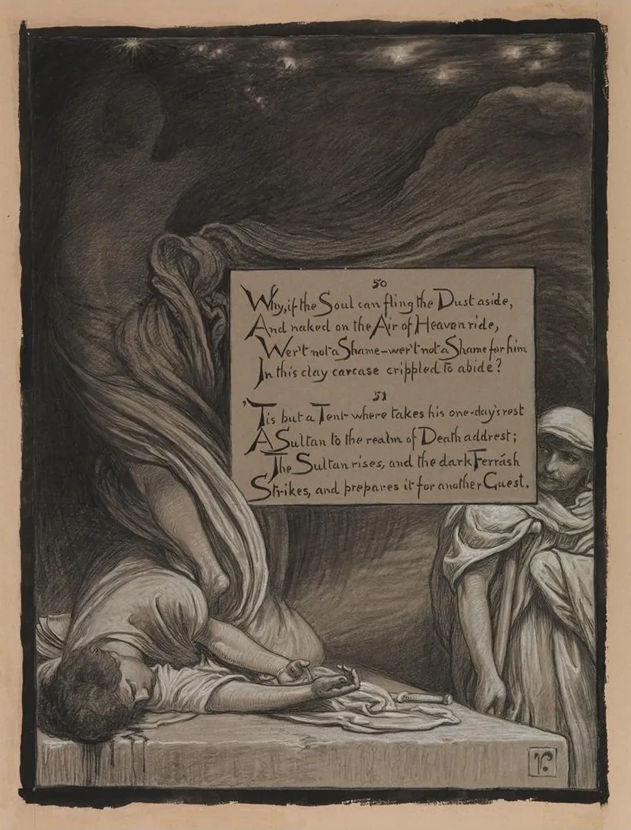The Suicide