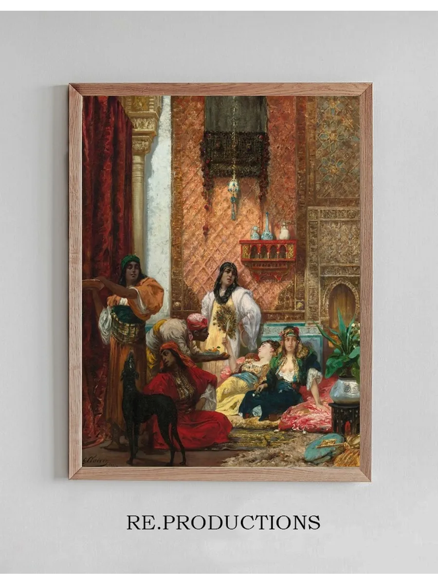 The Sultan's Favorites