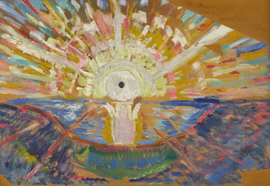 The Sun