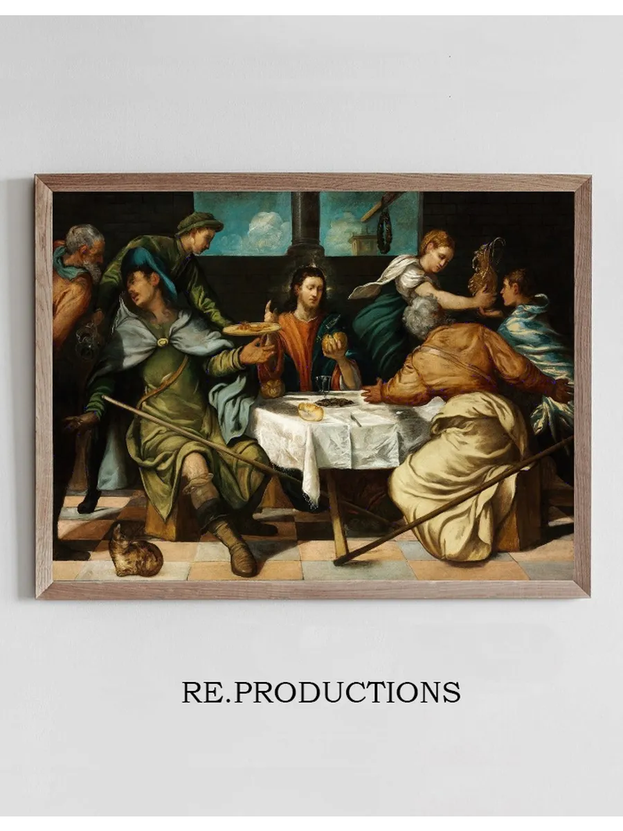 The Supper At Emmaus