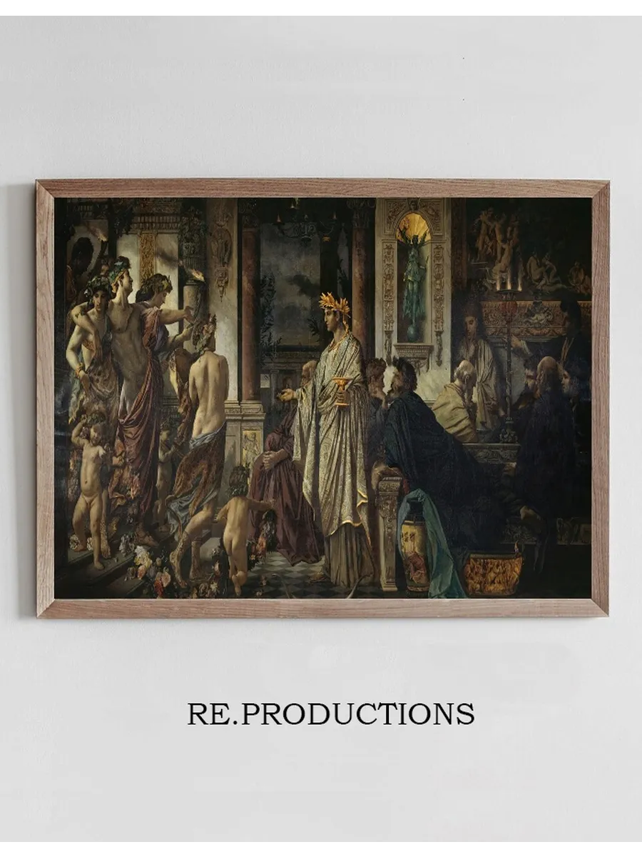 The Symposium