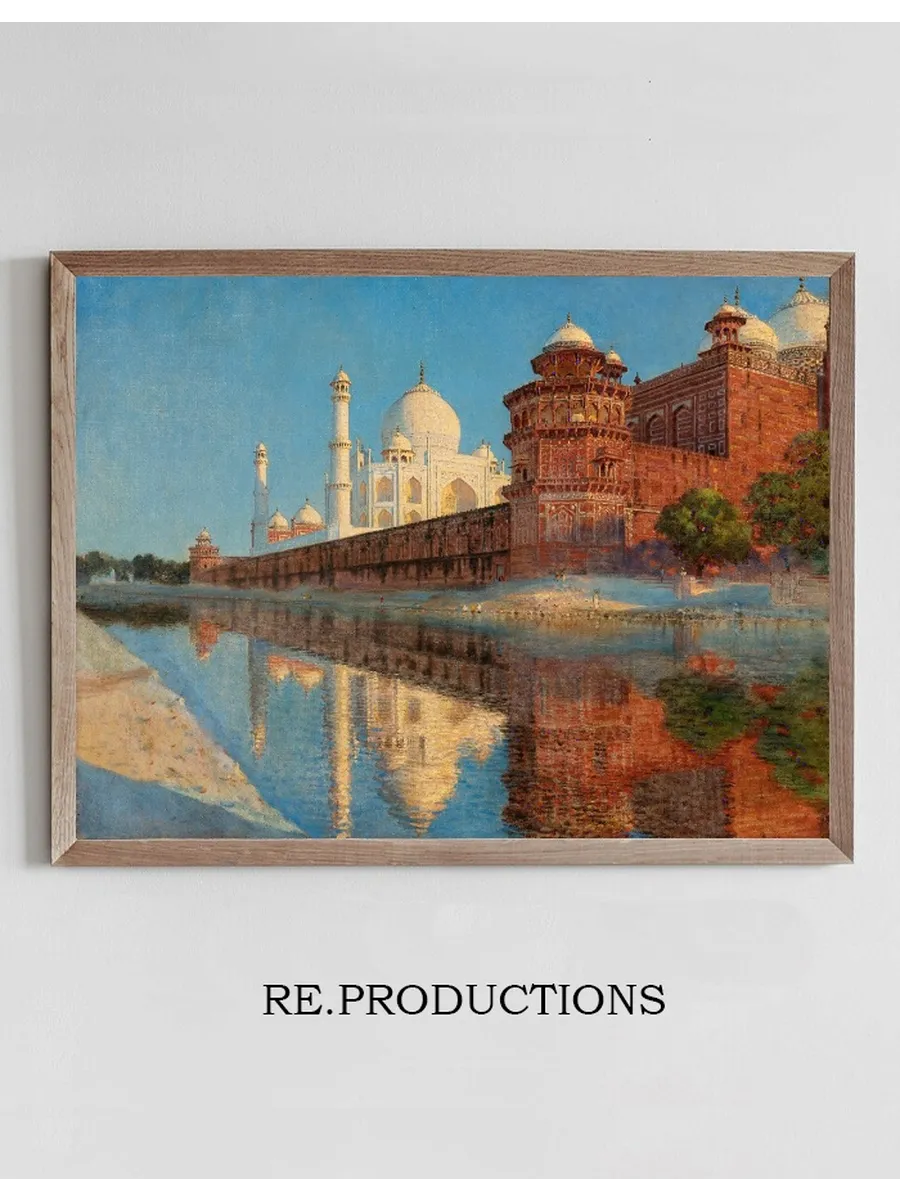 The Taj Mahal, Evening