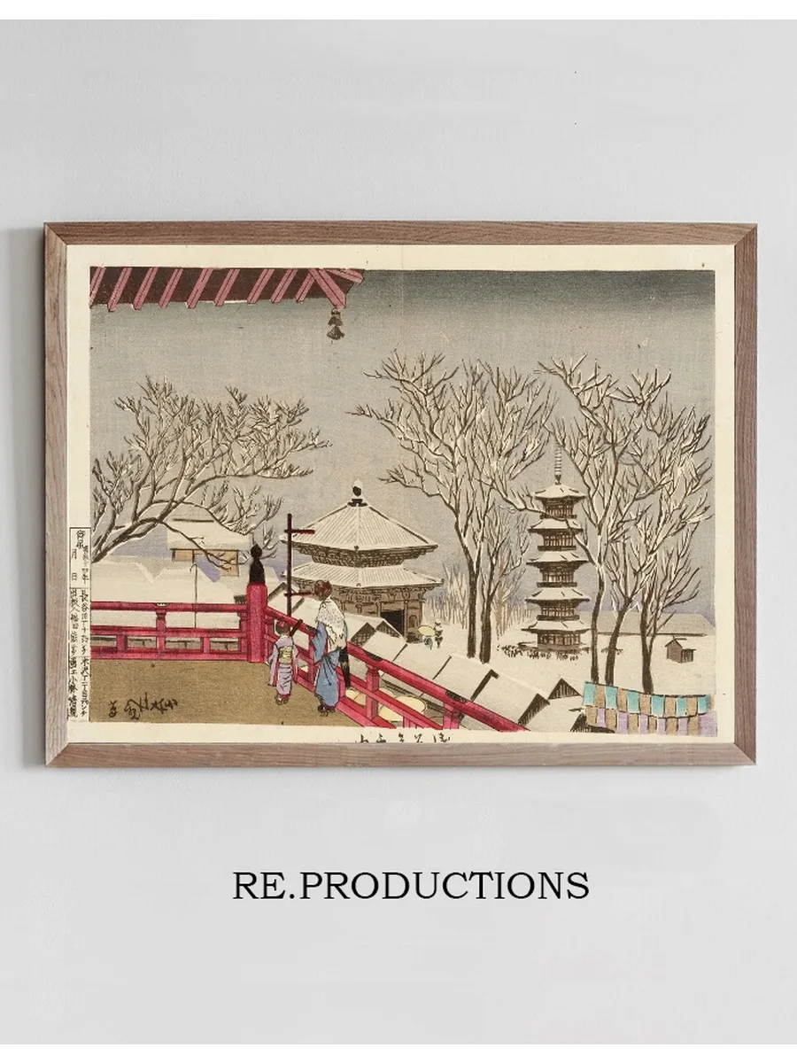 The Temple Sens ji in Snow