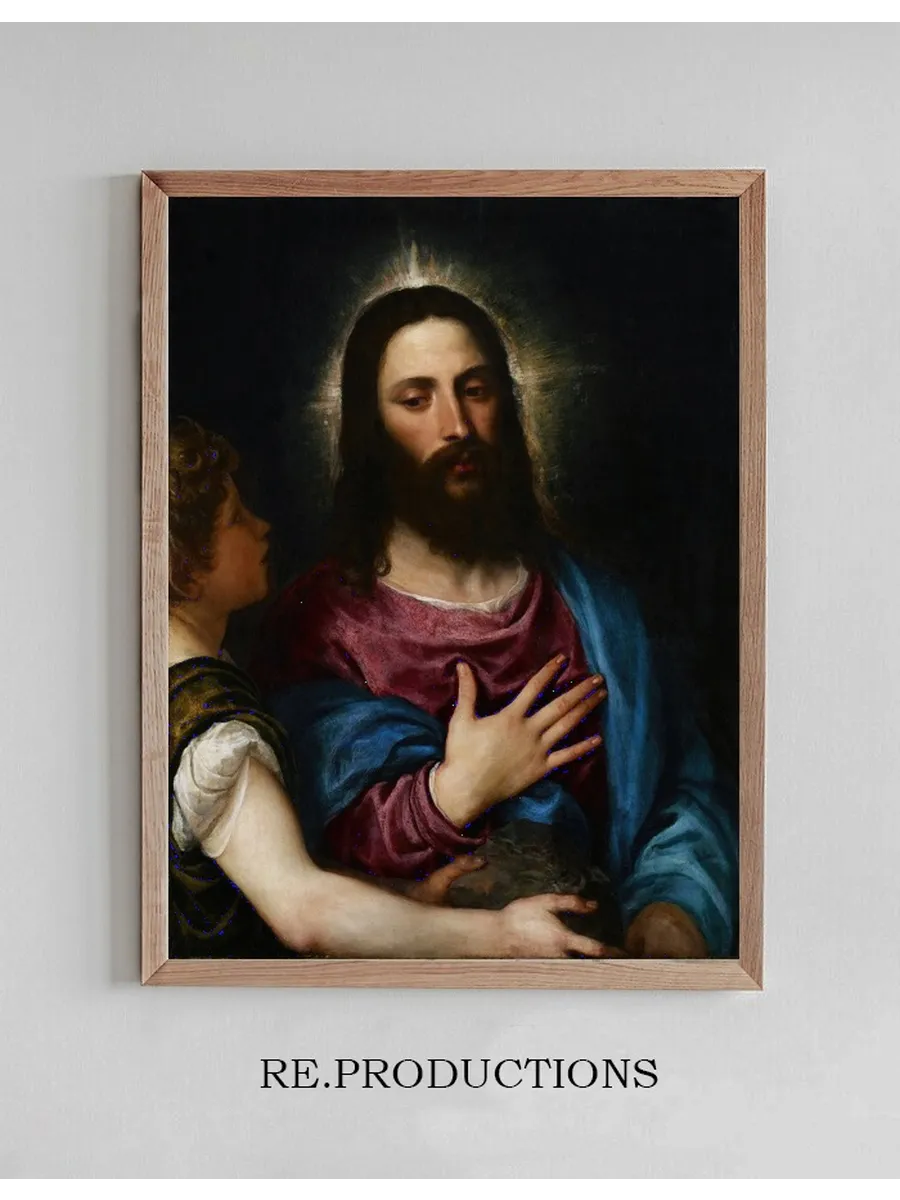 The Temptation of Christ