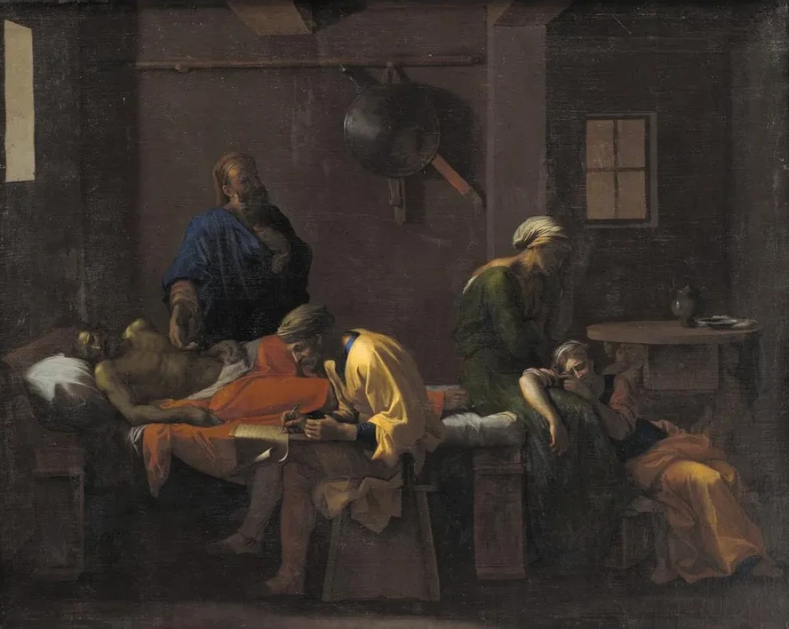 The Testament Of Eudamidas