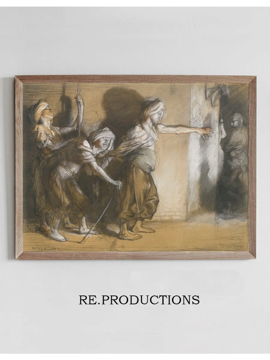 The Three Blind Men (Arabian Nights)