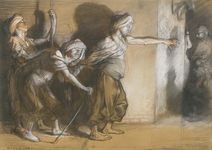 The Three Blind Men (Arabian Nights)