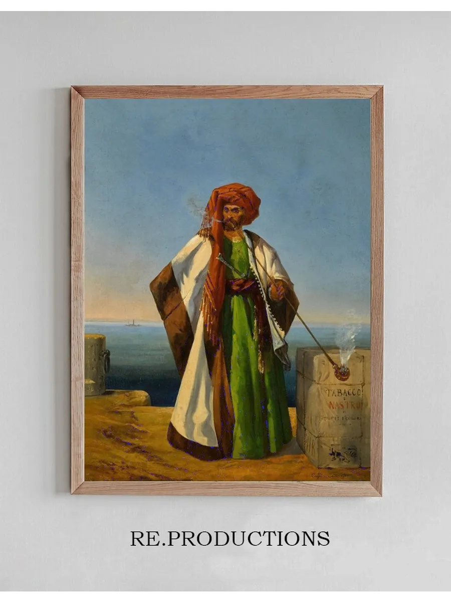 The Tobacco Merchant