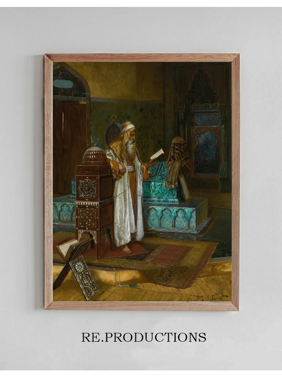 The Tomb Of Sultan Mehmet I