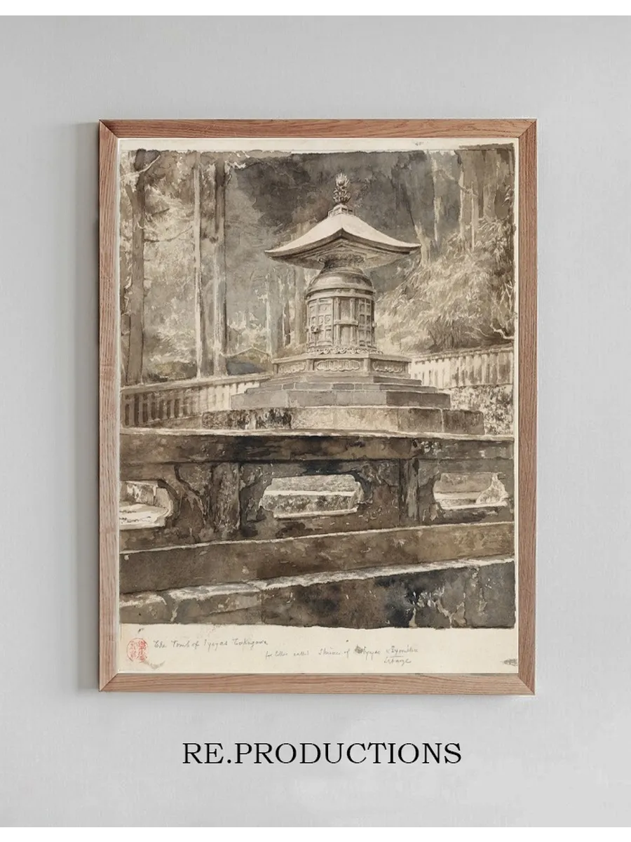 The Tomb of Iyeyasu Tokugawa