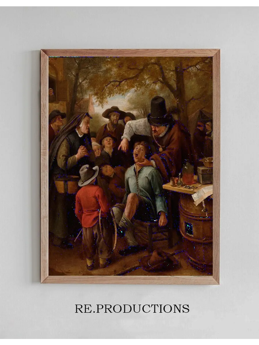The Tooth - Puller
