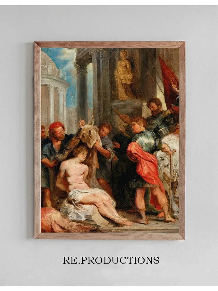 The Torture of Saint Chrysanthus