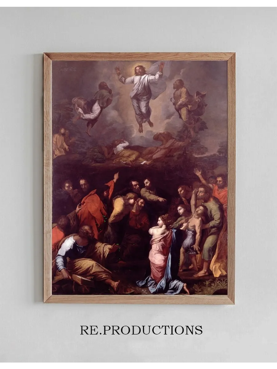 The Transfiguration