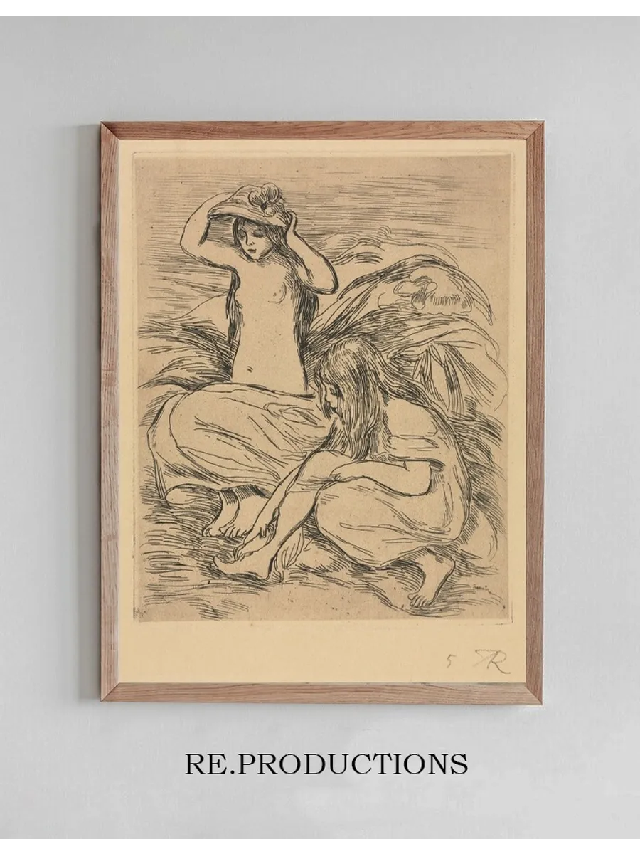The Two Bathers