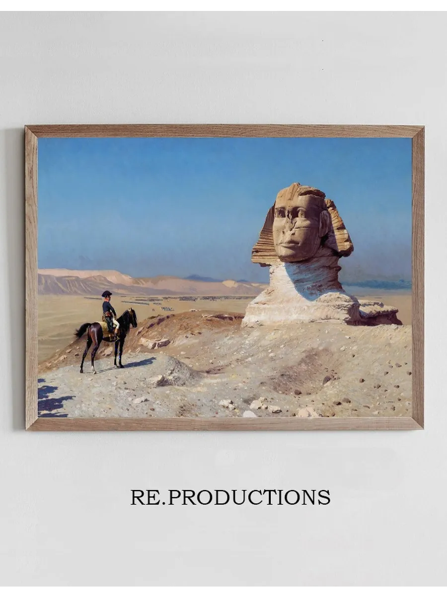 The Two Majesties (Les Deux Majest's)