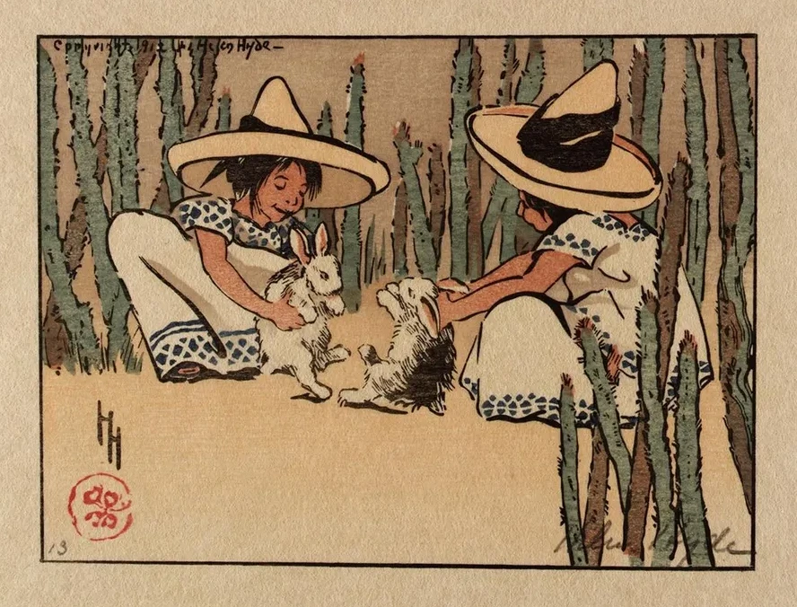The Unwilling Dancers