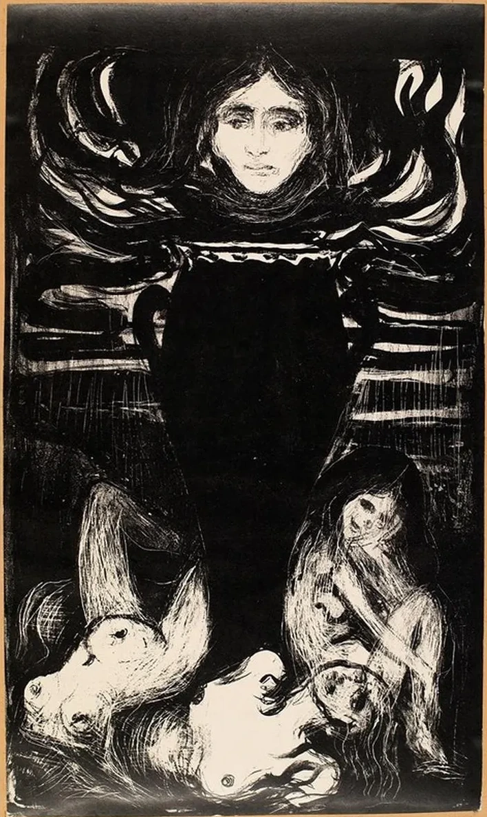 The Urn