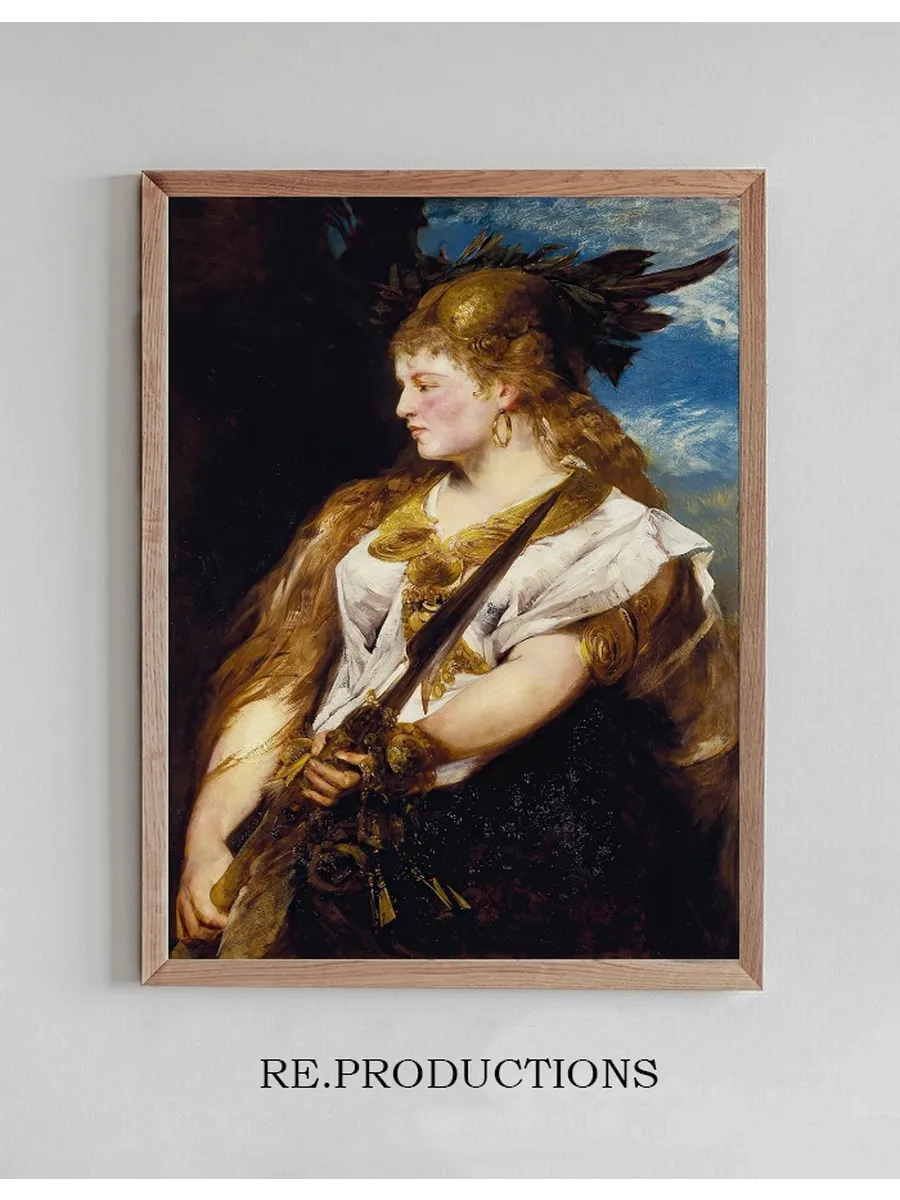 The Valkyrie