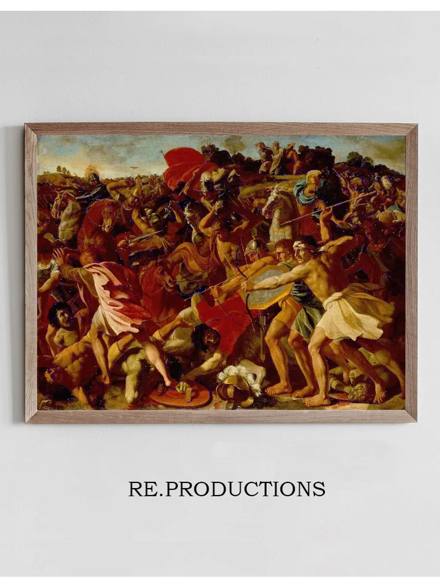 The Victory of Joshua Over the Amalekites