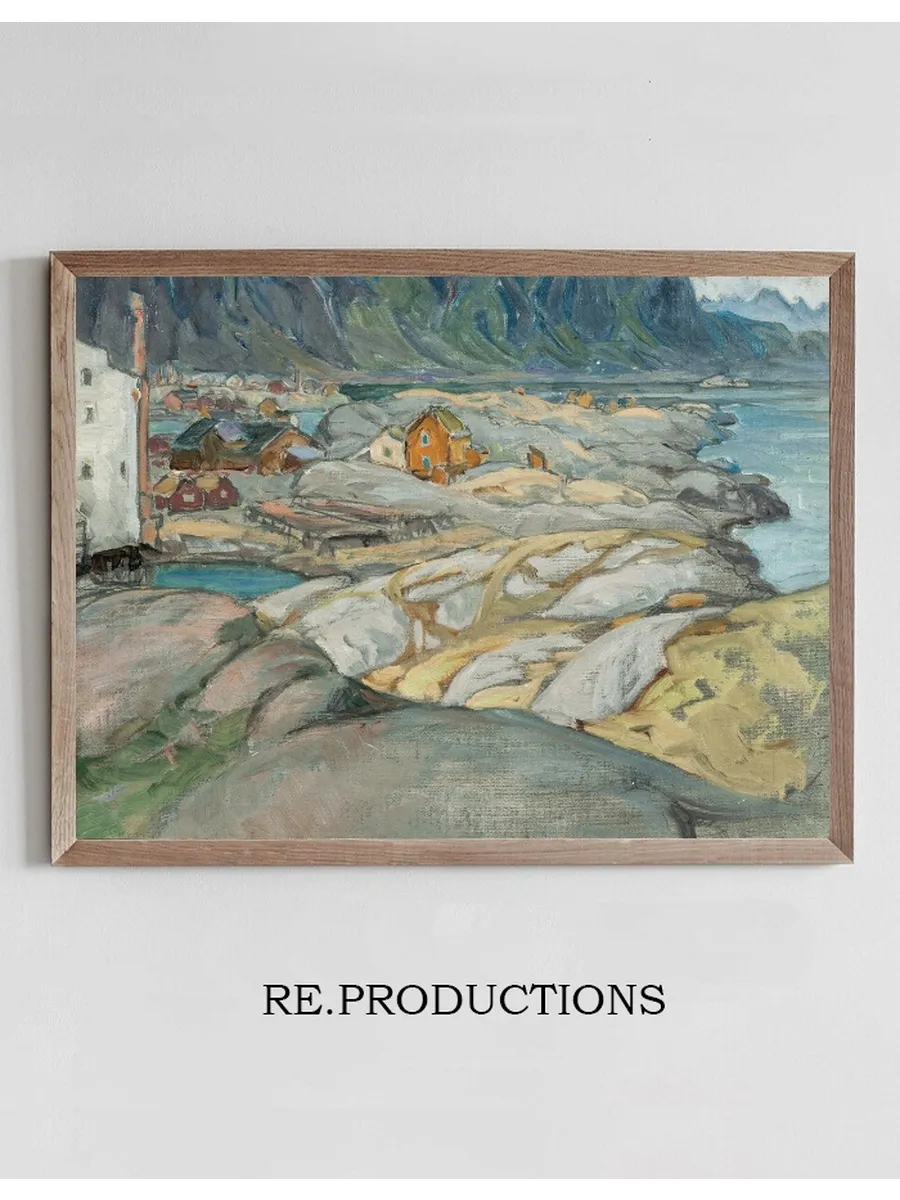 The Village at the Foot of the Mountain. Study from Lofoten
