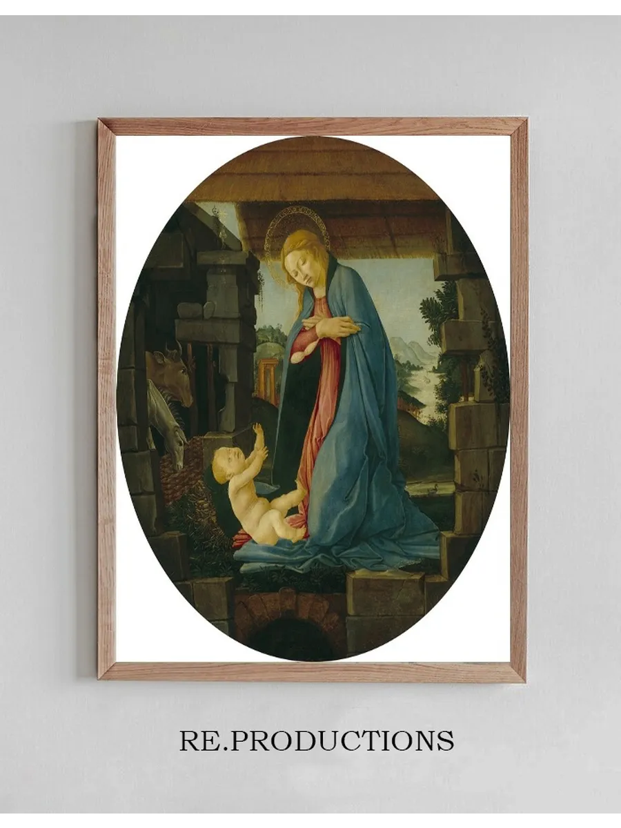 The Virgin Adoring the Child
