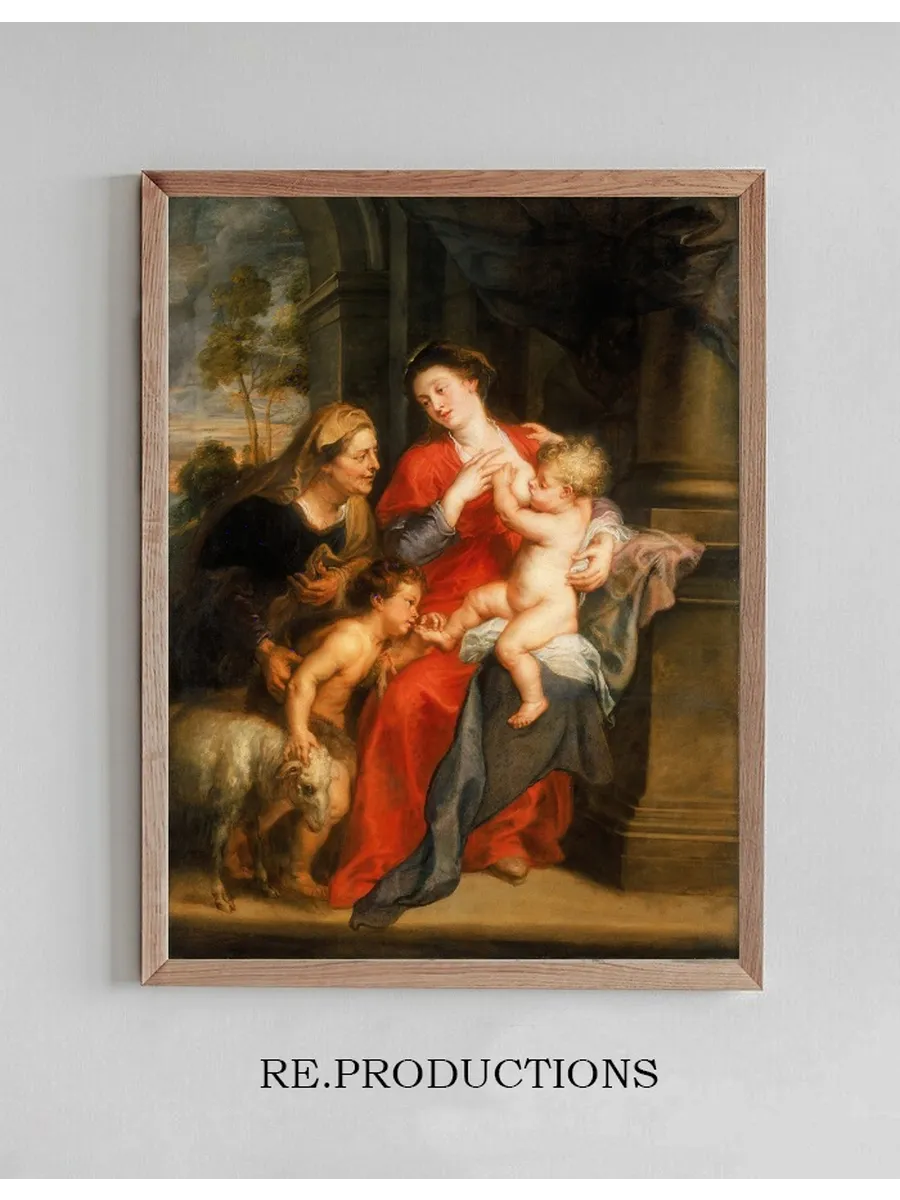 The Virgin and Child with Sts. Elizabeth and John the Baptist